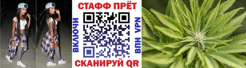Наркота Бузулук Бошки Шишки Лсд 25 ГАШ МЕФ КОКАИН Alpha PVP
