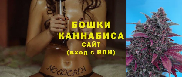 эйфоретик Богородицк