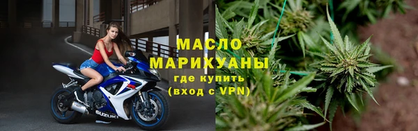 прущий лед Богородск