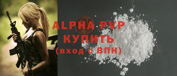 jwh Белокуриха