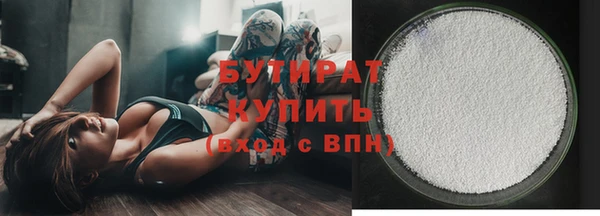 прущий лед Богородск