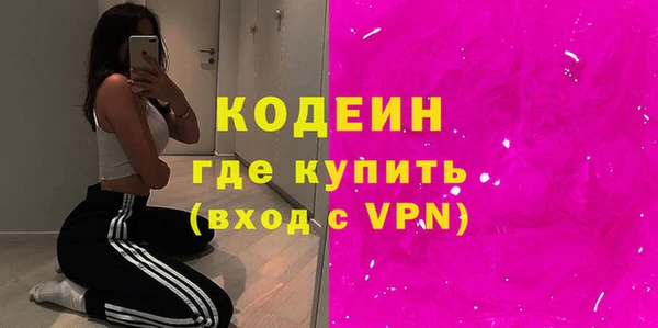 MDMA Билибино