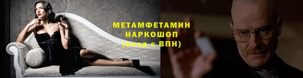 ешки Богданович