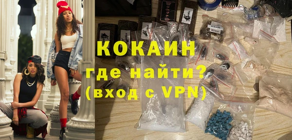 не бодяженный Бикин