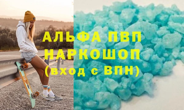 ешки Богданович