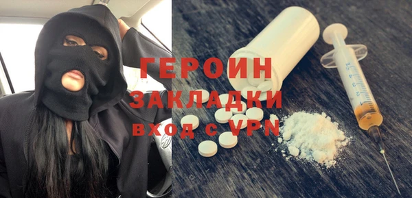 ешки Богданович