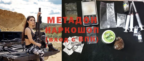 ешки Богданович