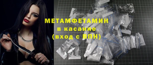 ешки Богданович