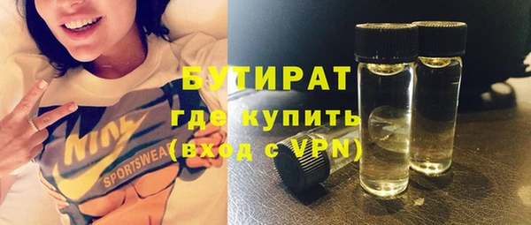 ешки Богданович