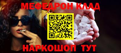 хмурый Ярославль