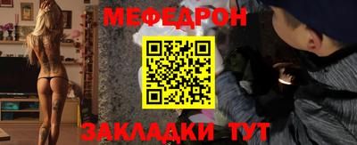 хмурый Ярославль