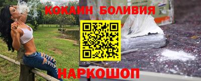 Альфа ПВП Ярцево
