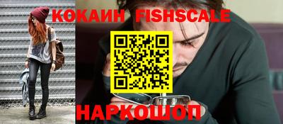 Альфа ПВП Ярцево