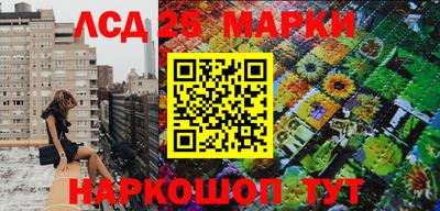 Альфа ПВП Ярцево