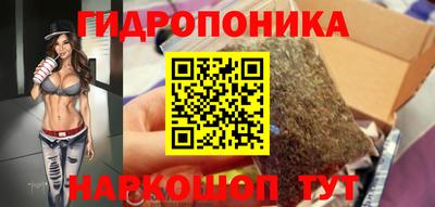 Альфа ПВП Ярцево