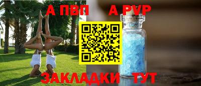хмурый Ярославль