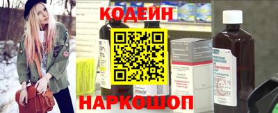 Альфа ПВП Ярцево