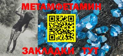 хмурый Ярославль