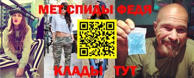 Альфа ПВП Ярцево