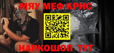 Альфа ПВП Ярцево