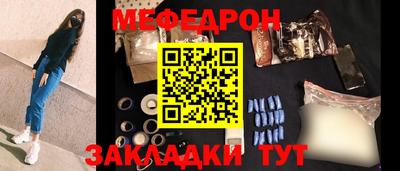 хмурый Ярославль