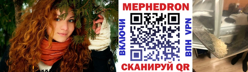 hydra сайт  наркота  Бузулук  Меф мяу мяу 